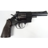 Rewolwer Arminius HW38 kal. .38Special